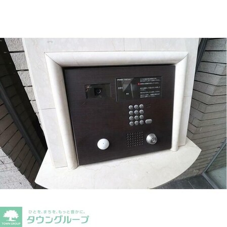 オーキッドレジデンス神楽坂の物件内観写真